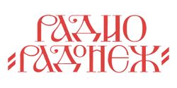 Главный редактор конкурса принял участие в радиопрограмме Евгении Коршуновой на радио "Радонеж"