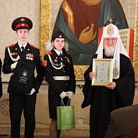 Московские кадеты о церемонии вручения наград третьего сезона конкурса «Лето Господне»