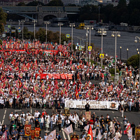 В Москве прошел Общемосковский крестный ход