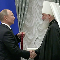 Президент России наградил митрополита Климента орденом «За заслуги перед Отечеством» III степени