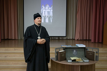 Красноярским педагогам рассказали о Международном детско-юношеском литературном конкурсе «Лето Господне»