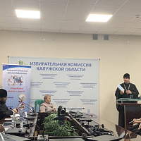 На региональном семинаре калужских детских библиотекарей представили сборник произведений финалистов конкурса "Лето Господне"