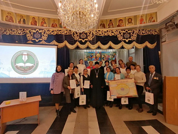 В Ташкенте прошел семинар, посвященный значению детско-юношеского литературного творчества в преподавании русского языка и литературы