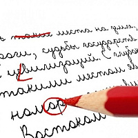 Работы XI-го сезона – на сайте!