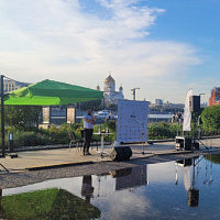 Фестиваль в фестивале: «Мысли с попутных облаков»