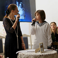 Вечер памяти к 120-летию Цесаревича Алексия