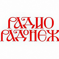 Между храмом и библиотекой. Мнение историка. Доктор исторических наук Д.М. Володихин беседует с С.С. Арутюновым и В.В. Копытковым