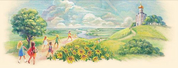 Приглашаем на премьерный показ!