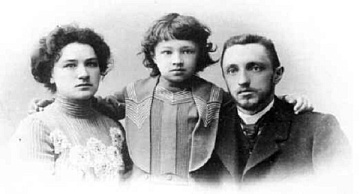 ШМЕЛЕВ «ИЗБРАННОЕ ДЕТЯМ»